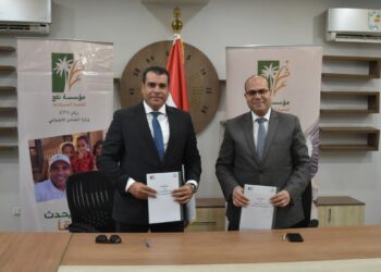 التضامن الاجتماعي توقع بروتوكول تعاون مع مؤسسة نفع للتنمية المستدامة لدعم أبناء دور الرعاية الاجتماعية
