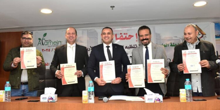 وزير الإسكان يشيد بحصول جهاز مدينة العلمين الجديدة على شهادة الأيزو الدولية في إدارة الأزمات والمخاطر والجودة 1 وزير الإسكان يشيد بحصول جهاز مدينة العلمين الجديدة على شهادة الأيزو الدولية في إدارة الأزمات والمخاطر والجودة