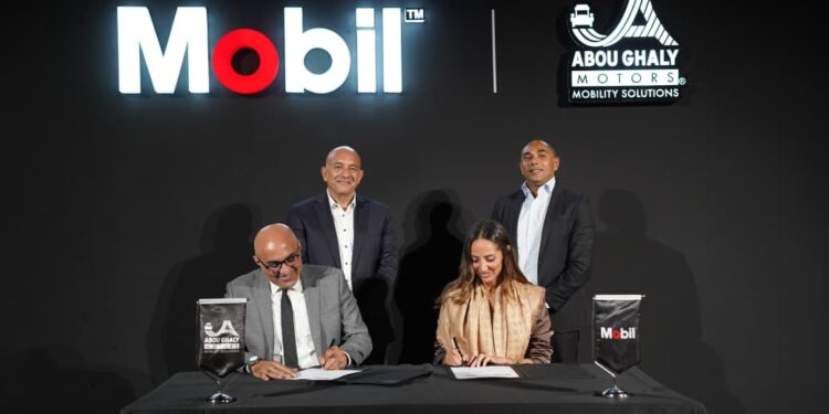أبو غالي موتورز وإكسون موبيل مصر: شراكة استراتيجية لتعزز خدمات ما بعد البيع