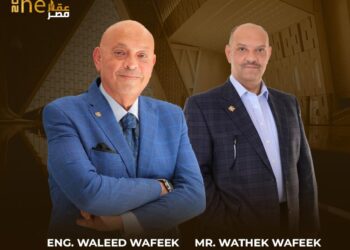 “المصرية جروب” تشارك في النسخة الثانية من مهرجان The Best عقار مصر 