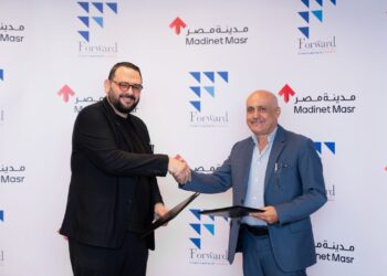 مذكرة تفاهم بين مدينة مصر و فورورد للمقاولات والاستثمار العقاري لتنفيذ أعمال إنشائية بـ1.45 مليار جنيه في مشروع “راي” بسراي