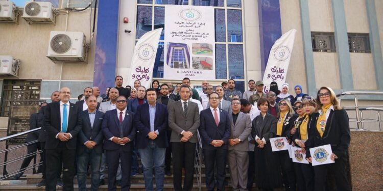 هيئة الرعاية الصحية تعلن افتتاح مركز متكامل لخدمات العلاج الطبيعي والتأهيل الحركي بمحافظة السويس