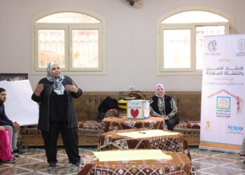 المجلس القومي للمرأة ينظم معسكر التنشئة المتوازنة لتعزيز تماسك الأسرة 2 المجلس القومي للمرأة ينظم معسكر التنشئة المتوازنة لتعزيز تماسك الأسرة