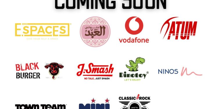 شركة MRB تبدأ أولى مراحل تشغيل مشروع District 9 بافتتاح كارفور كوجهة رئيسية بالمول