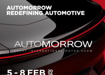 معرض أوتومورو للسيارات يستعد للإنطلاق فبراير القادم