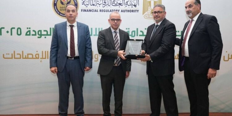  «الأولى» تحصد تكريم الرقابة المالية كإحدى أفضل الشركات في إفصاحات الاستدامة والمناخ لعام 2025
