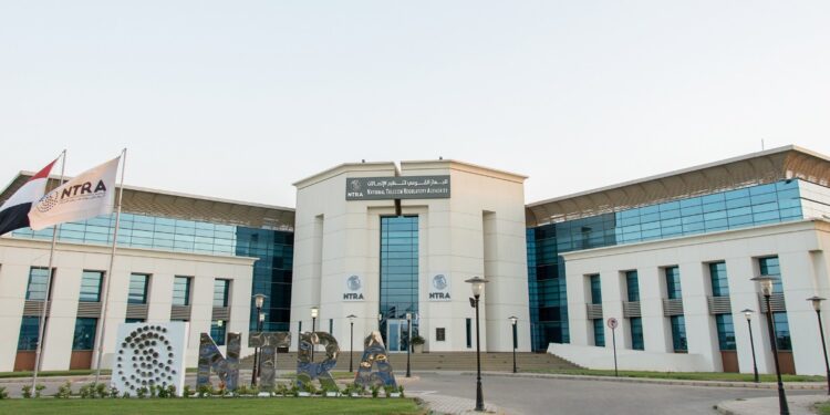 “القومي لتنظيم الاتصالات” يعلن عن إقامة أول مزاد على منصة أوكشنز المخصصة لإجراء مزادات على الأرقام المختصرة المميزة