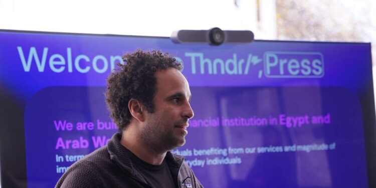 استحوذت على 10% من حصة سوق الافراد و30% من حجم التداول للأفراد في مصر.. ثاندر المنصة الأولى للمصريين في الاستثمار والتداول