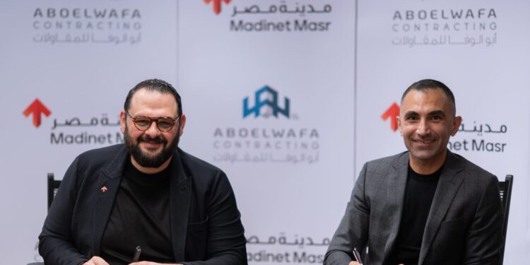 "مدينة مصر" توقع مذكرة تفاهم مع أبوالوفا للمقاولات لتنفيذ أعمال ضمن مشروع "Clubside" باستثمارات 3.3 مليار جنيه 1 “مدينة مصر” توقع مذكرة تفاهم مع أبوالوفا للمقاولات لتنفيذ أعمال ضمن مشروع “Clubside” باستثمارات 3.3 مليار جنيه