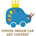 “تويوتا إيجيبت” تفتح آفاق الخيال للأطفال وتعلن انطلاق النسخة التاسعة عشرة من مسابقة «رسم سيارة الأحلام» العالمية