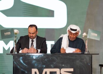 شركة MRS للتطوير العقاري تطلق مشروعا بالعبور الجديدة باستثمارات 3 مليارات جنيه 6 شركة MRS للتطوير العقاري تطلق مشروعا بالعبور الجديدة باستثمارات 3 مليارات جنيه