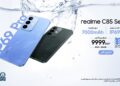 ريلمي تطرح سلسلة realme C85 للشراء الآن في السوق المصري