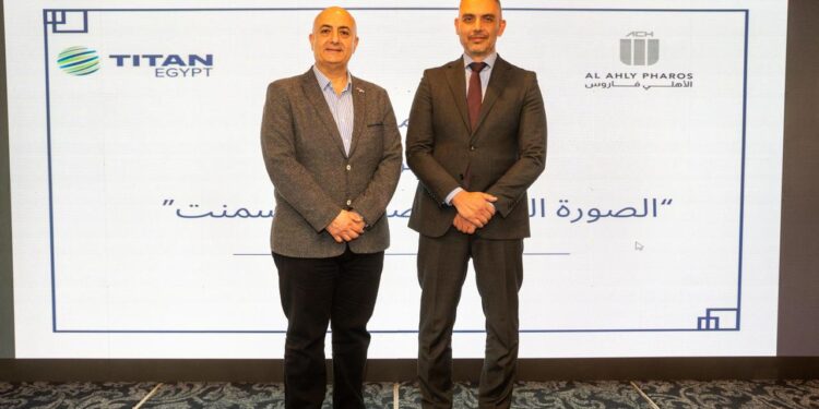 تيتان مصر والأهلي فاروس يطلقان ورشة عمل لتعزيز الوعي الاقتصادي والبيئي في صناعة الأسمنت 1 تيتان مصر والأهلي فاروس يطلقان ورشة عمل لتعزيز الوعي الاقتصادي والبيئي في صناعة الأسمنت