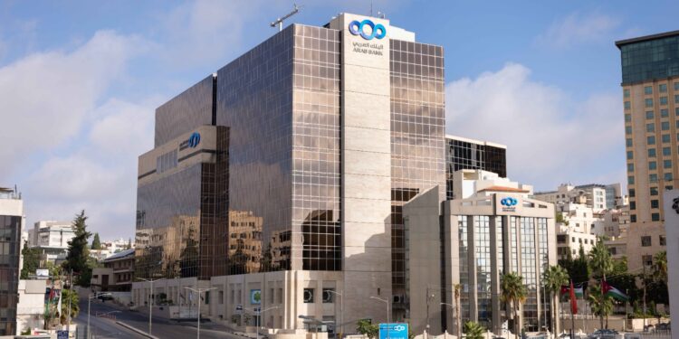ارتفاع الارباح الصافية لمجموعة البنك العربي لتصل الى 1.13 مليار دولار أمريكي بنهاية العام 2025