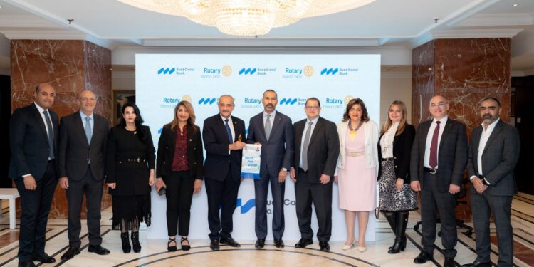 بنك قناة السويس يوقّع برتوكول تعاون مع الاتحاد النوعي لأندية روتاري مصر   