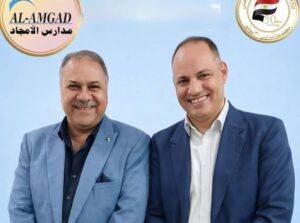 مدرسة الامجاد الخاصة تعلن عن مسابقتي القرآن الكريم السنوية 2 IMG 20260204 WA0188