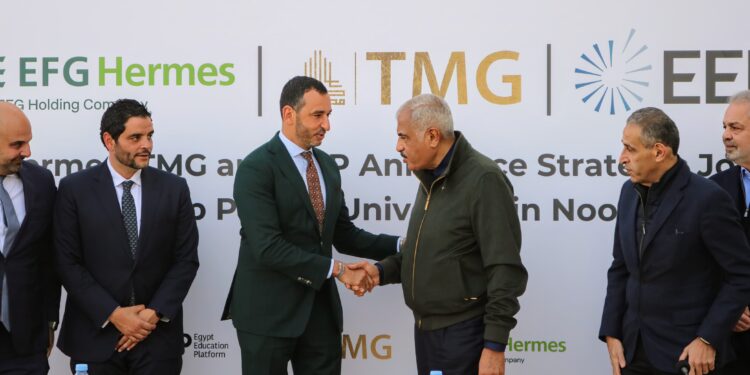 "طلعت مصطفى القابضة" توقع اتفاقية شراكة استراتيجية مع منصة مصر للتعليم (EEP) 1 “طلعت مصطفى القابضة” توقع اتفاقية شراكة استراتيجية مع منصة مصر للتعليم (EEP)