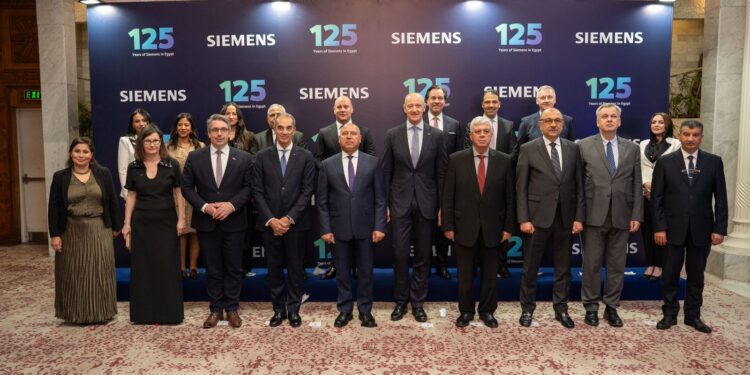 "سيمنس" تحتفل بمرور 125 عامًا من الشراكة والابتكار في مصر 1 “سيمنس” تحتفل بمرور 125 عامًا من الشراكة والابتكار في مصر