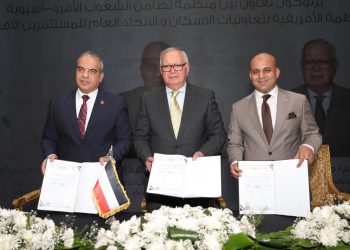 “العرابي” و “البارودي” يوقعان برتوكول تعاون لدعم الإسكان التعاوني والتنمية العمرانية في أفريقيا وآسيا   