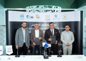 نستله مصر تتعاون مع صناع الخير ومبادرة المنفذ لتوفير 40 ألف وجبة إفطار للعمالة غير المنتظمة 2 نستله مصر تتعاون مع صناع الخير ومبادرة المنفذ لتوفير 40 ألف وجبة إفطار للعمالة غير المنتظمة