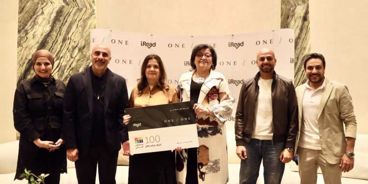 شركة وان أوف وان للتنمية العمرانية تتعاون مع iRead لتعزيز الوعي الإنساني وبناء مجتمع مثقف 1 شركة وان أوف وان للتنمية العمرانية تتعاون مع iRead لتعزيز الوعي الإنساني وبناء مجتمع مثقف