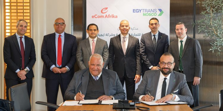 المنصة "الأفريقية للتجارة الإلكترونية" و"ايجيترانس للحلول اللوجستية" توقعان مذكرة تعاون لتعزيز إمداد الشركات الصغيرة والمتوسطة 1 المنصة “الأفريقية للتجارة الإلكترونية” و”ايجيترانس للحلول اللوجستية” توقعان مذكرة تعاون لتعزيز إمداد الشركات الصغيرة والمتوسطة