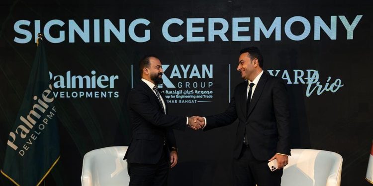 بعد تسليم villa.. Palmier Developments تتعاقد مع Kayan لتسريع تنفيذ Zayard Trio 1 بعد تسليم villa.. Palmier Developments تتعاقد مع Kayan لتسريع تنفيذ Zayard Trio