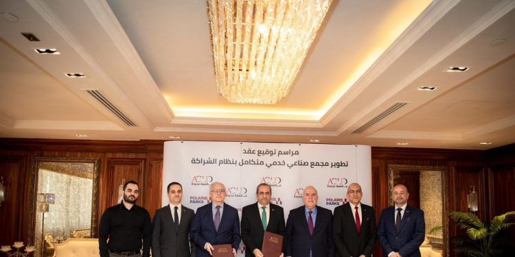 بإستثمارات متوقعة 120 مليون دولار: "العاصمة الجديدة" و"بولاريس باركس" توقعان عقد تطوير مجمع صناعي 1 بإستثمارات متوقعة 120 مليون دولار: “العاصمة الجديدة” و”بولاريس باركس” توقعان عقد تطوير مجمع صناعي