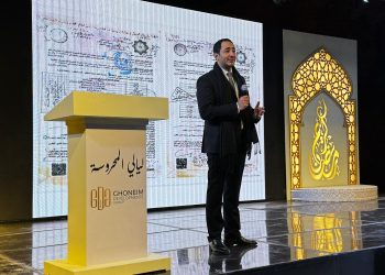 مجموعة غنيم (GDG) تستعرض إنجازات “نوفليست” وتعلن عن طفرة في معدلات التنفيذ بتمويل ذاتي 100%
