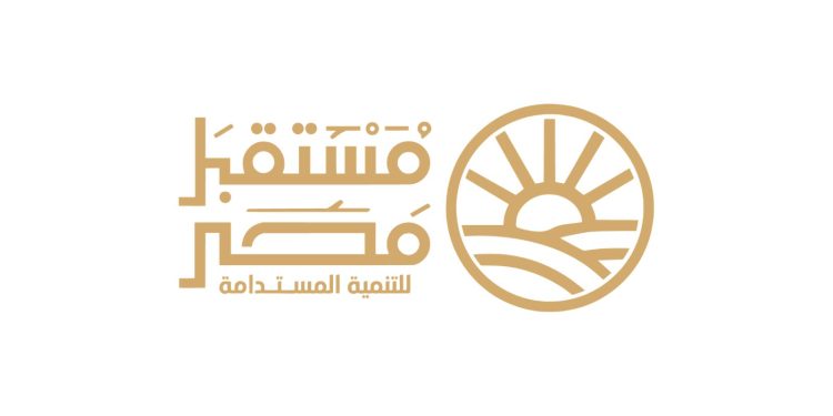 جهاز مستقبل مصر يطلق حملة تعريفية بمشروعاته التنموية خلال رمضان