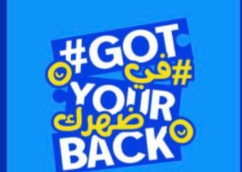 الجمعية المصرية للتوحد تطلق حملة توعوية عالمية عن التوحد بقيادة مصر 3 الجمعية المصرية للتوحد تطلق حملة توعوية عالمية عن التوحد بقيادة مصر