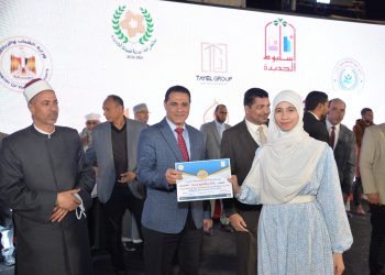 أسيوط الجديدة تحتفي بحفظة القرآن الكريم وتكرم المتميزين في الأنشطة الثقافية والرياضية 2 أسيوط الجديدة تحتفي بحفظة القرآن الكريم وتكرم المتميزين في الأنشطة الثقافية والرياضية