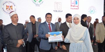أسيوط الجديدة تحتفي بحفظة القرآن الكريم وتكرم المتميزين في الأنشطة الثقافية والرياضية