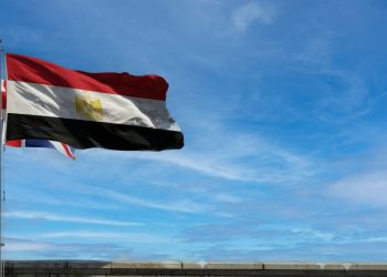 جمعية المحاسبين القانونيين المعتمدين “ ACCA تطرح حزمة خدمات تعليمية ومهنية لطلابها في مصر 