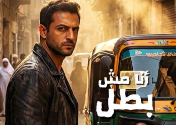 جيلاسي ميوزك تكسر القاعدة ..وتعلن عن اطلاق اول أغنيه من خلال الAI