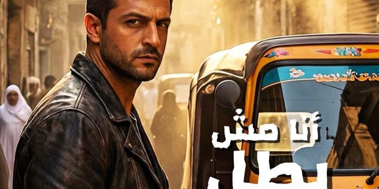 جيلاسي ميوزك تكسر القاعدة ..وتعلن عن اطلاق اول أغنيه من خلال الAI 1 جيلاسي ميوزك تكسر القاعدة ..وتعلن عن اطلاق اول أغنيه من خلال الAI