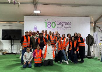 ماجد الفطيم تختتم مبادراتها الرمضانية لتعزيز التكافل ودعم الأسر المصرية الأكثر احتياجًا 