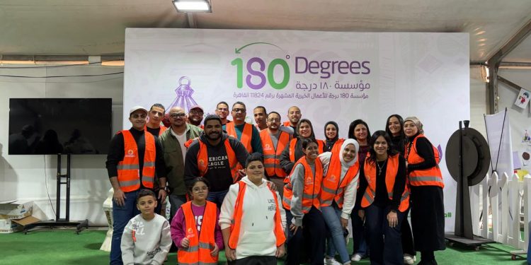 ماجد الفطيم تختتم مبادراتها الرمضانية لتعزيز التكافل ودعم الأسر المصرية الأكثر احتياجًا 