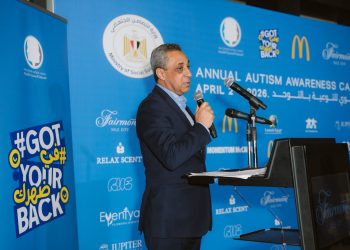 The Power of Siblings” بالتعاون مع الجمعية المصرية للأوتيزم للتوعية بأهمية دعم الاشخاص ذوي التوحد وعائلاتهم” 2 The Power of Siblings” بالتعاون مع الجمعية المصرية للأوتيزم للتوعية بأهمية دعم الاشخاص ذوي التوحد وعائلاتهم”