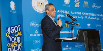 The Power of Siblings” بالتعاون مع الجمعية المصرية للأوتيزم للتوعية بأهمية دعم الاشخاص ذوي التوحد وعائلاتهم”