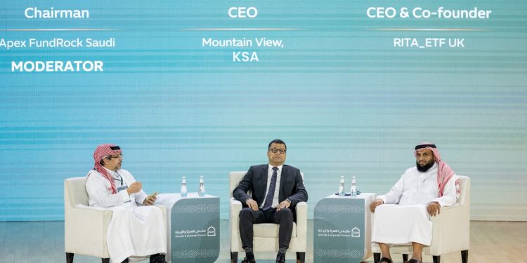 ماونتن ڤيو السعودية تشارك نخبة المطورين والمؤسسات المالية في منتدى العمرة والزيارة 2026