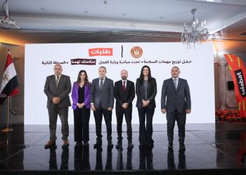 استكمالاً لجهودهما في إطار حملة “سلامتك تهمنا” لدعم وحماية عمال توصيل الطلبات