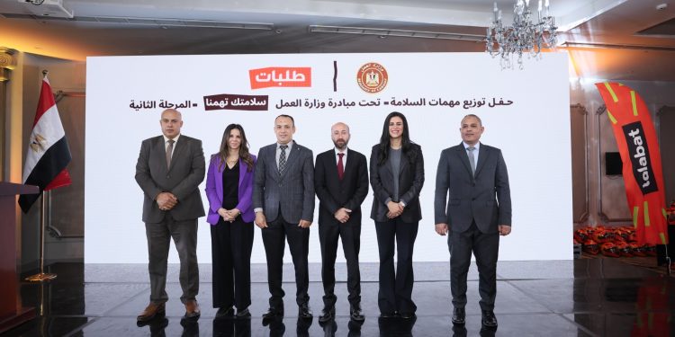 استكمالاً لجهودهما في إطار حملة “سلامتك تهمنا” لدعم وحماية عمال توصيل الطلبات