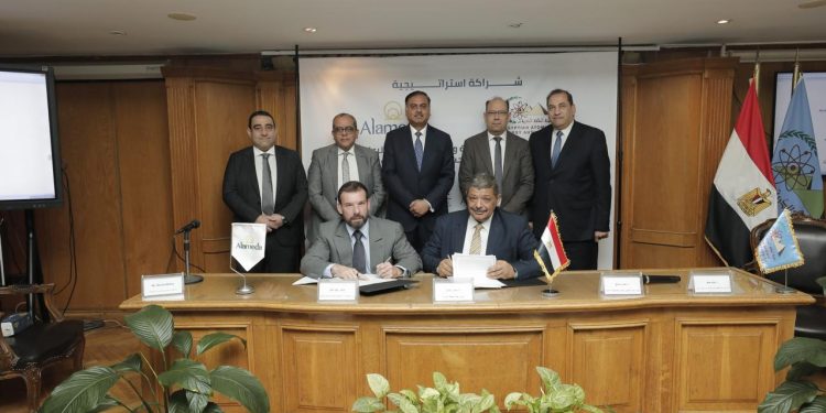 مجموعة «ألاميدا للرعاية الصحية» توقع اتفاقية شراكة استراتيجية مع «هيئة الطاقة الذرية المصرية»