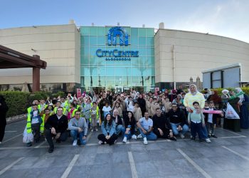 ماجد الفطيم تحتفل بيوم اليتيم باستضافة الأيتام والأطفال المصابين بالسرطان في مراكز التسوق التابعة لها في مصر