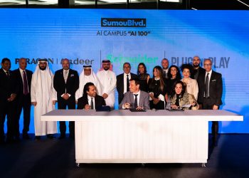 شنايدر إلكتريك ، و باراجون | أدير، بالتعاون مع Plug & Play تطلق مبادرة استراتيجية “برنامج AI 100” في AI Campus))