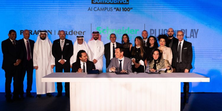 شنايدر إلكتريك ، و باراجون | أدير، بالتعاون مع Plug & Play تطلق مبادرة استراتيجية “برنامج AI 100” في AI Campus))