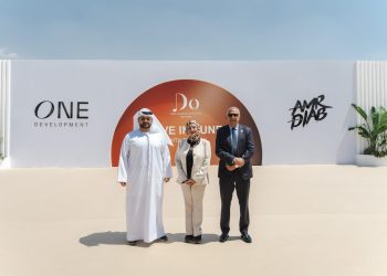 بخبرات إماراتية    “One Development” تبدأ أعمال الحفر والبناء بمشروعها المبتكر “Do New Cairo”
