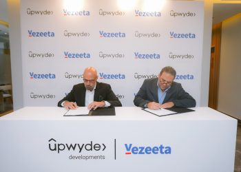 شراكة استراتيجية بين أب وايد للتطوير العقاري وفيزيتا لتشغيل أول مبنى طبي متكامل