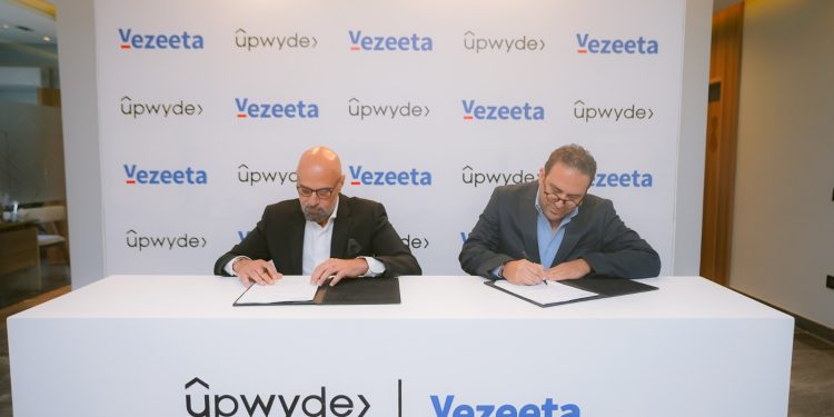 شراكة استراتيجية بين أب وايد للتطوير العقاري وفيزيتا لتشغيل أول مبنى طبي متكامل